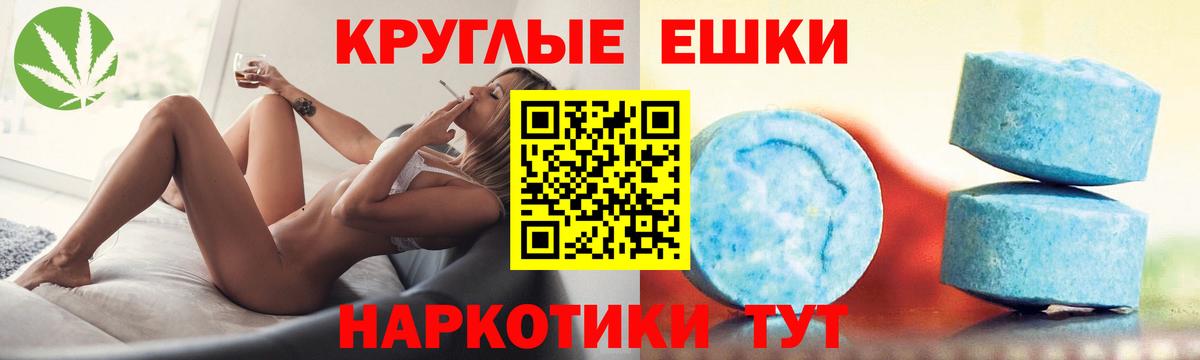 Ecstasy VHQ Камышлов