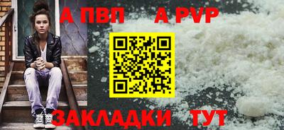 прущие крисы Берёзовский