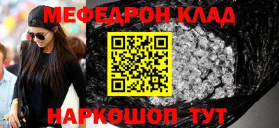 прущие крисы Берёзовский