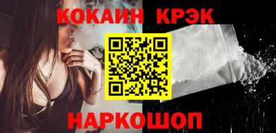 альфа пвп VHQ Беслан