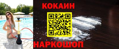 альфа пвп VHQ Беслан