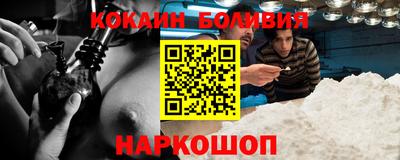 прущие крисы Берёзовский