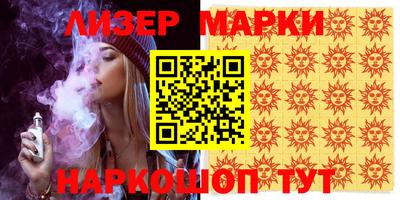 прущие крисы Берёзовский