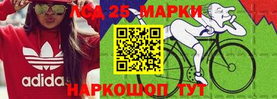 альфа пвп VHQ Беслан