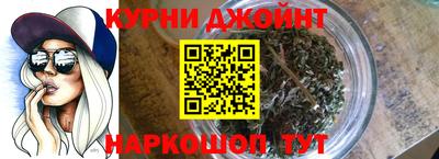 альфа пвп VHQ Беслан