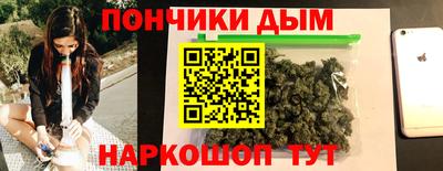 прущие крисы Берёзовский