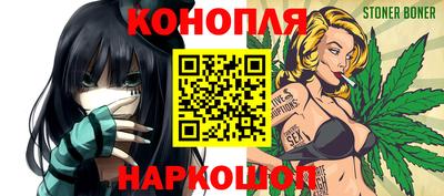 прущие крисы Берёзовский