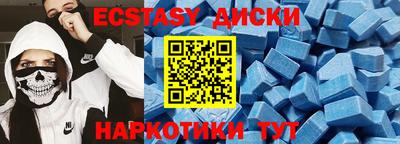 прущие крисы Берёзовский