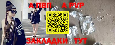 прущие крисы Берёзовский