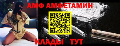 прущие крисы Берёзовский