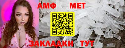 прущие крисы Берёзовский