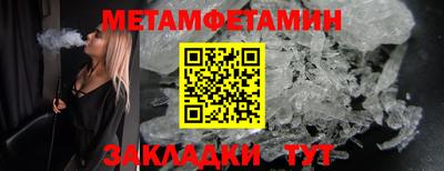 прущие крисы Берёзовский