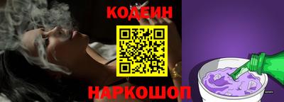 альфа пвп VHQ Беслан
