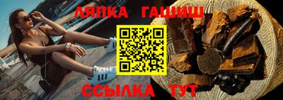 прущие крисы Берёзовский