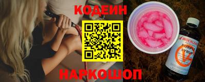 прущие крисы Берёзовский