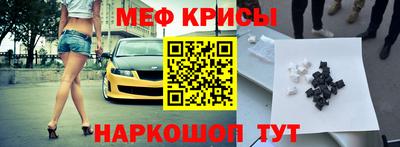 бутик Ковров