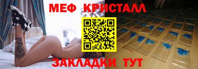 прущие крисы Берёзовский